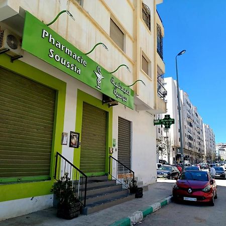 Excellent Rapport Qualite Prix Pour Cet Appartement 3 Etoiles 2P Tout Confort Clim Reversible Residence Golf Mesnana Tanger Exterior photo