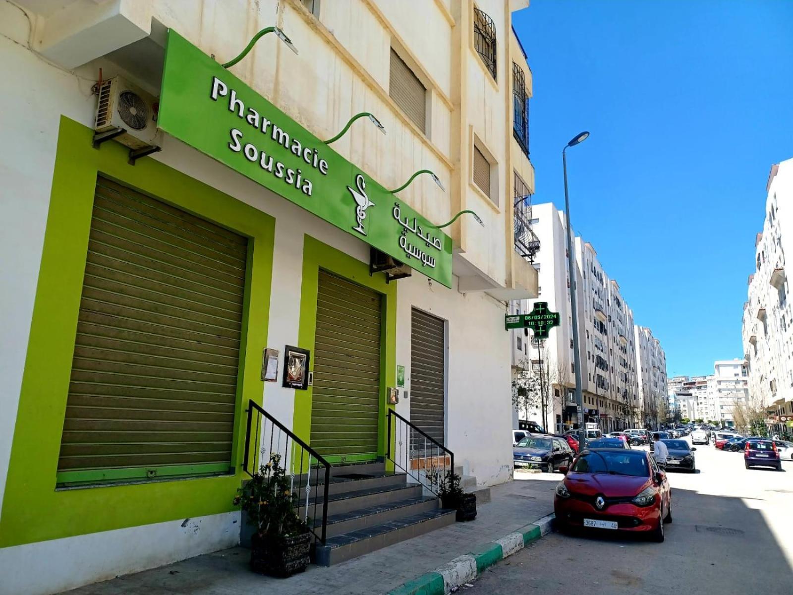 Excellent Rapport Qualite Prix Pour Cet Appartement 3 Etoiles 2P Tout Confort Clim Reversible Residence Golf Mesnana Tanger Exterior photo